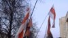 Image result for "Юры Істомін"