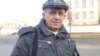 Image result for Расюк