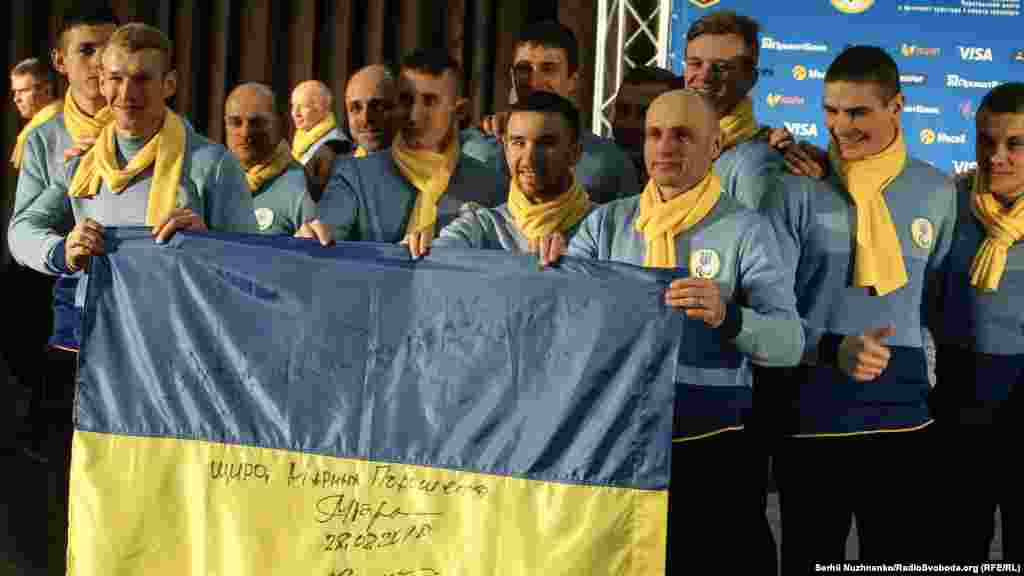 Слоган паралімпійської команди «Ваша підтримка – наша перемога»
