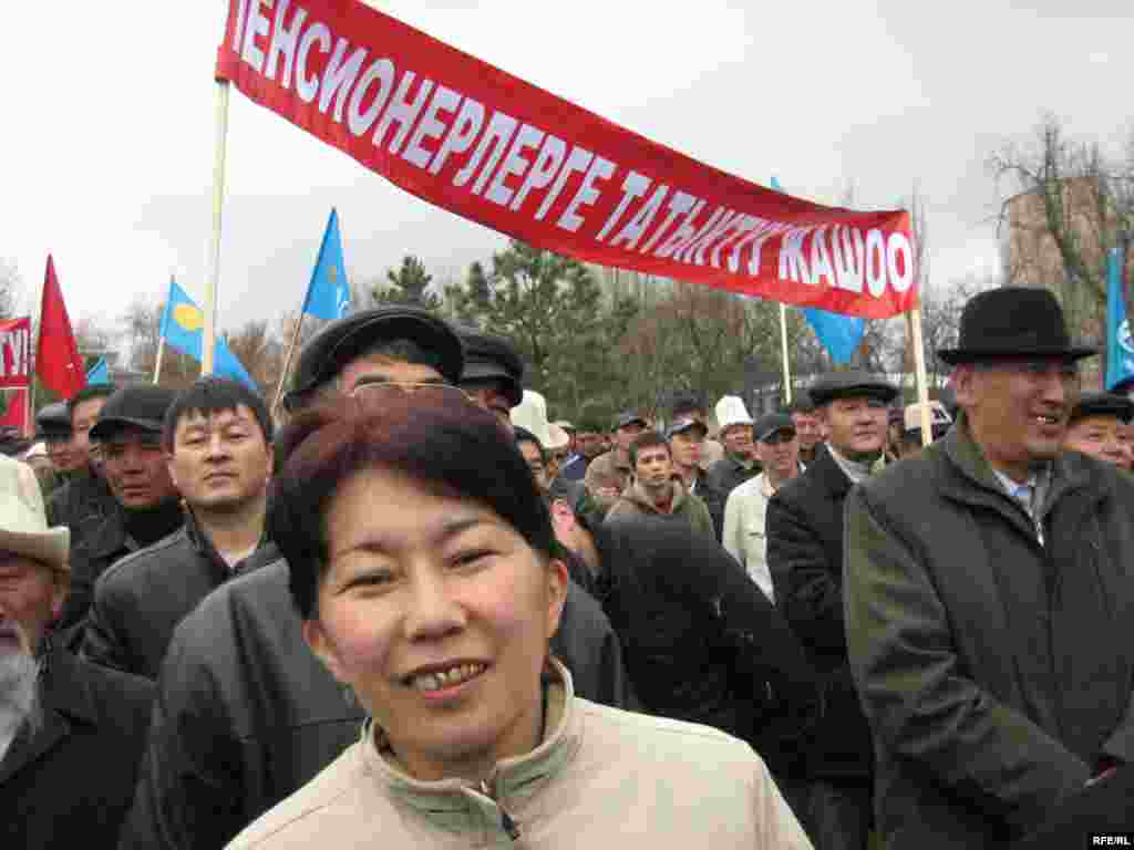 Kyrgyzstan - Protest action of opposition forces in Bishkek. 27March2009
