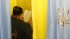 На избирательном участке в Краматорске на парламентских выборах 2014 года
