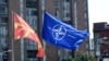 Zastava Makedonije i NATO-a