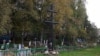 Image result for "Губскага"