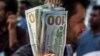 Türkmen banklary Western Union arkaly $500 ugratmaga rugsat berdi, emma...