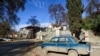 16x9 Image