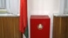 Image result for "Мікіта Красноў"