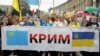 Під час «Маршу захисників» до Дня Незалежності України. Київ, 24 серпня 2020 року 