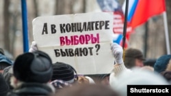 В окупації планують виявляти нелояльне до РФ населення під час проведення незаконних президентських виборів – депутат Лишенко