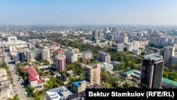 Бишкек. 