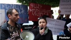 Բողոքի ակցիա գազի և էլեկտրաէներգիայի թանկացման դեմ, արխիվ