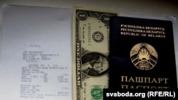 Belarus - currency exchange in Minsk, rubles to dollars