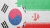 احضار سفیر کره‌جنوبی در تهران به دلیل «بدهی شش میلیارد دلاری» این کشور