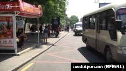 Կանգառ Երևանում, արխիվ