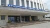 Image result for "Спадар Булавацкі"