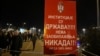 У Сербії на тлі протестів оголосив про відставку прем’єр Вучевич