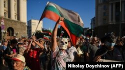 През лятото на 2020 г. в България имаше масови протести срещу корупцията.