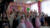 Бакчаның чыгарылыш төркеме