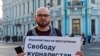 Игорь Ясин