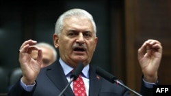 ییلدریم