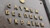 В Україні затримали шпигуна з Придністров’я – СБУ