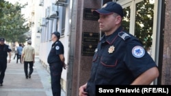 Gjykata e Lartë në Mal të Zi