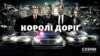 Зображення 16x9