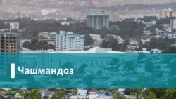 Хадамоти алоқа дар бораи Одноклассники ва YouTube