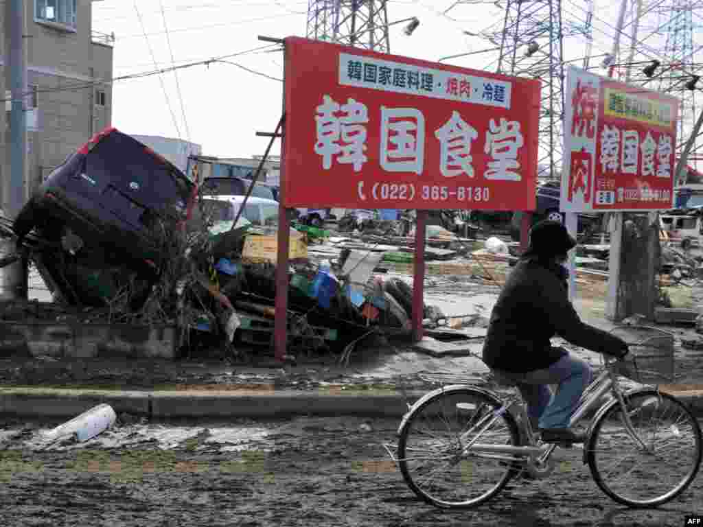 Tagajo nakon cunamija, 13.03.2011. Foto: AFP / Kim Jae-Hwan
