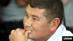 Олександр Онищенко