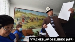 Иллюстрациялык сүрөт.