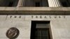 The U.S. Treasury Department