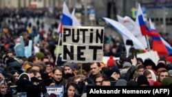 Rus protestçileri. Moskwa, 10-njy mart, 2019.
