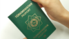 Türkmenistanyň pasporty