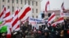 У Менску прайшоў чацьвёрты пратэст супраць інтэграцыі з Расеяй. Асноўнае