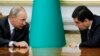 Президенты России и Туркменистана встретились в Сочи