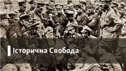 Історична Свобода | Стус, Шелест, Бланк, Скоропадський – герої історичних книжок 2020 року