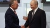 Image result for "Уладзімір Пуцін"