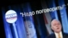 Нацрада про ситуацію з NewsOne: ми не дамо ліцензіатам порушувати законодавство