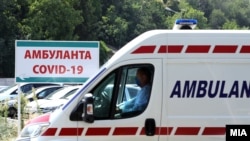 Ambulanca për pacientët me koronavirus në Shkup