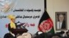 افغان حکومت اوربند او خبرو ته حاضر دی: صالح
