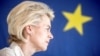 Європарламент відклав початок роботи Єврокомісії