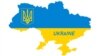 Опитування: найбільше українці довіряють церкві, на другому місці – армія
