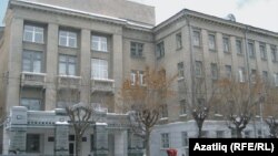 Башкорт дәүләт педагогия университеты