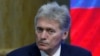Дмитро Пєсков заявив, що контакти щодо скорочення потенціалів ядерних держав необхідні, але їх потрібно пов’язувати з іншими безпековими питаннями.