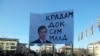 Невработените хонорарци граѓани од втор ред
