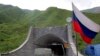 Обеспокоенность и возмущение грузинского руководства вызывает не столько сам факт начала учений, сколько их география. Дело в том, что военные маневры, которые проводятся на юге Российской Федерации, вышли за эти самые южные границы