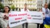 Мова є основою національної ідентичності – Портников (огляд преси)