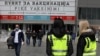 Почеток на масовната вакцинација против ковид-19 во Спортскиот центар Борис Трајковски
