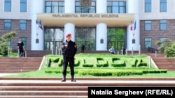 Parlamentul Republicii Moldova