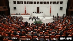 Парламентот на Турција, Анкара - архивска фотографија